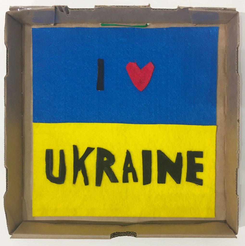 "I Love Ukraine" by Noah Pendrak
